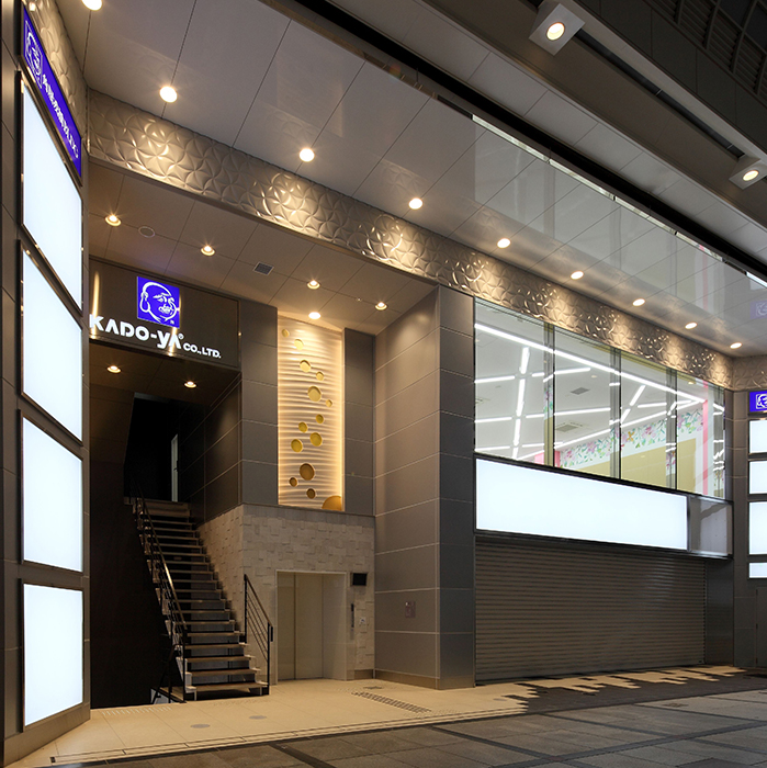 角屋戎橋外観全景