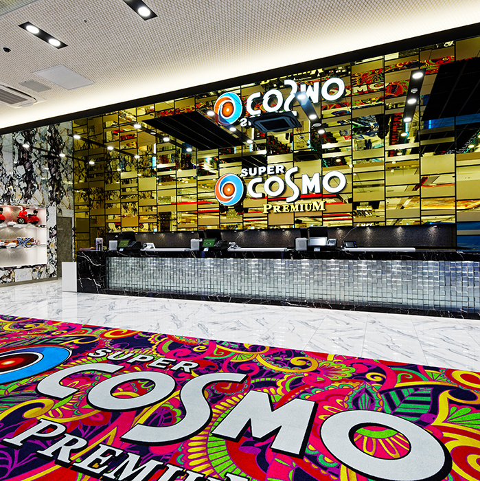 スーパーコスモプレミアム東大阪店改装工事