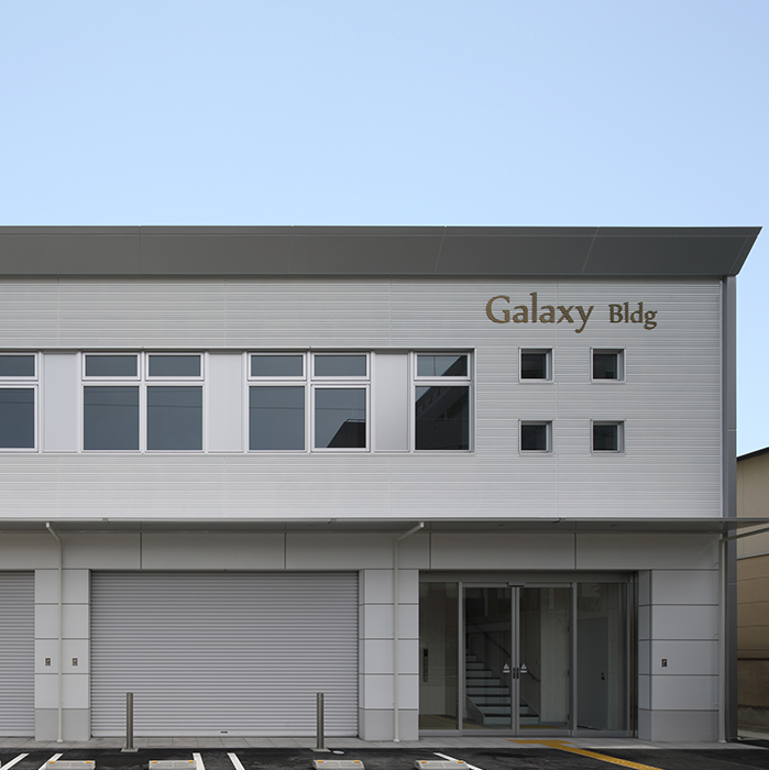 ギャラクシービル新築工事