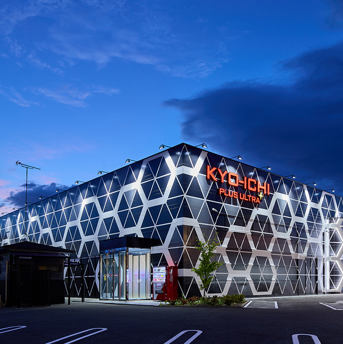 京一亀岡北店増築工事