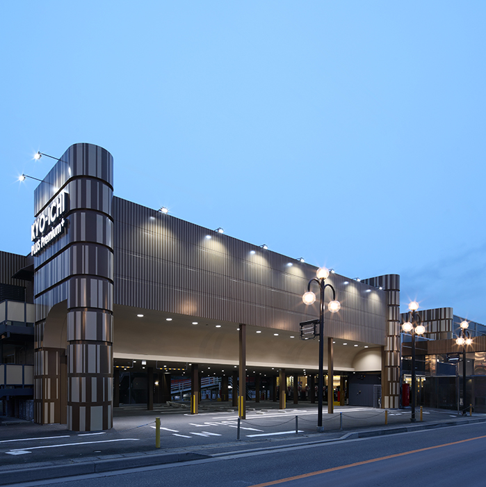 (仮称)京一大原野店 改装工事