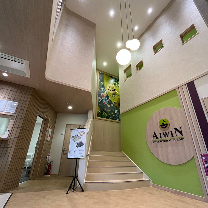 AIWIN夙川校 新築工事