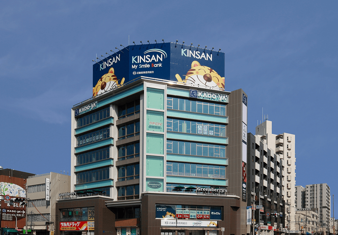 有限会社元建の会社概要画像_いわや蒲生四丁目店新装工事