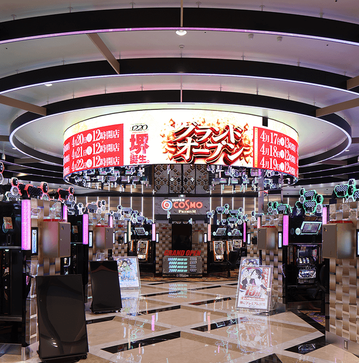 有限会社元建の施工画像_スーパーコスモプレミアム堺店 新築工事